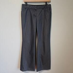 Vtg Express Editor‎ Trouser Pants Womens 6 Dark Wash Stretch Denim Career Y2K